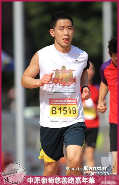 WCR_15-590F