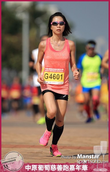 WCR_15-637F