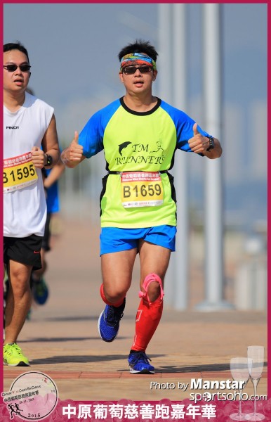 WCR_15-638F