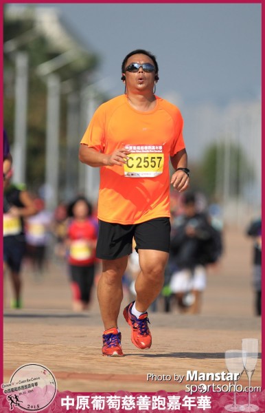 WCR_15-675F