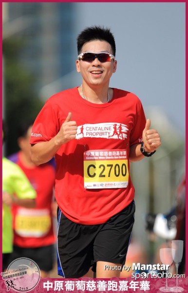 WCR_15-695F