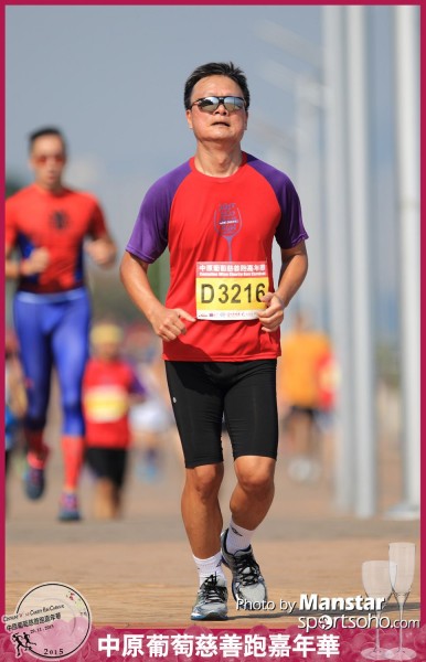 WCR_15-838F