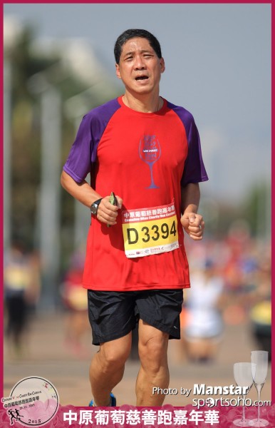 WCR_15-844F