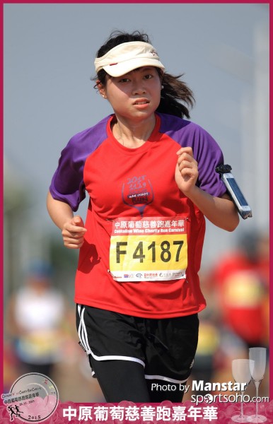 WCR_15-846F