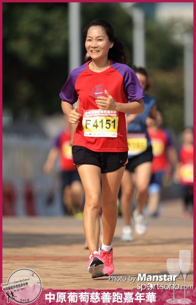 WCR_15-868F