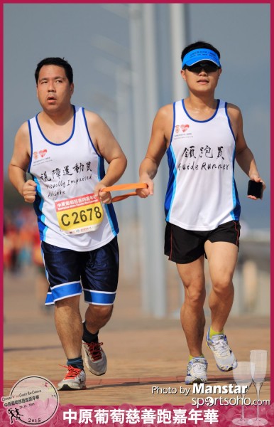WCR_15-871F