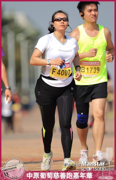 WCR_15-872F