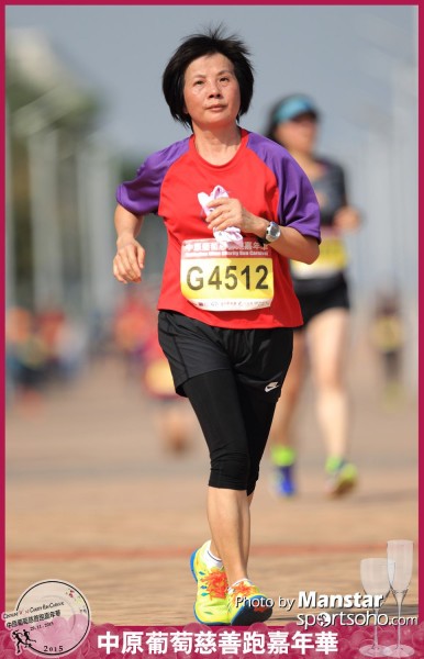WCR_15-873F