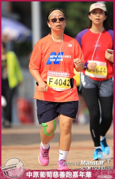 WCR_15-874F