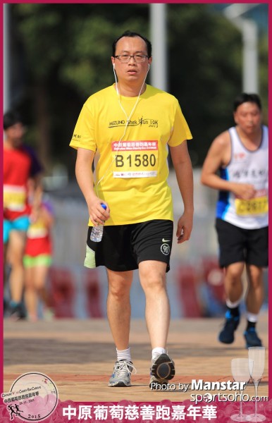 WCR_15-875F