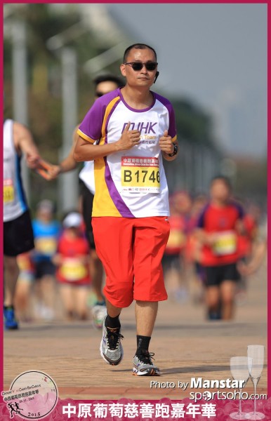WCR_15-876F