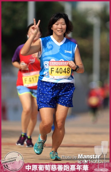 WCR_15-882F