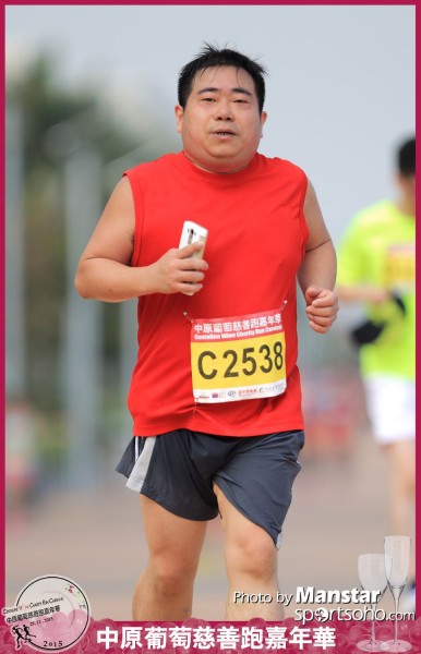 WCR_15-931F