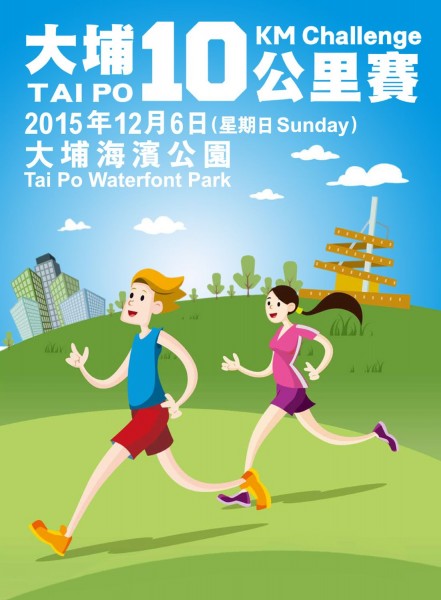 TP_15-100
