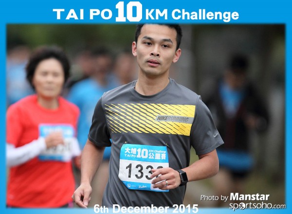 TP_15-194F