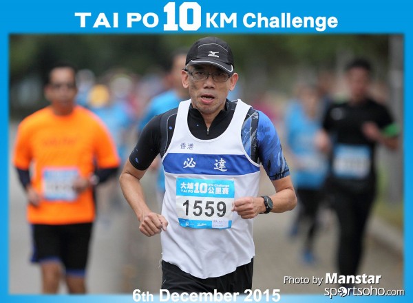 TP_15-196F