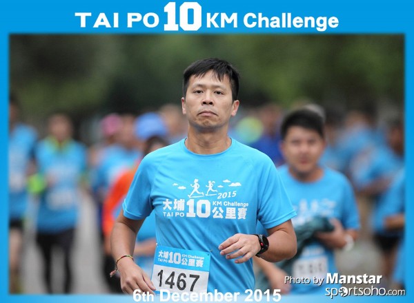TP_15-205F