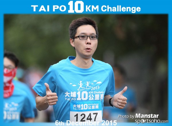 TP_15-207F