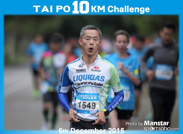 TP_15-210F