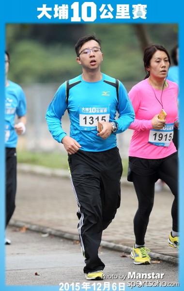 TP_15-236F