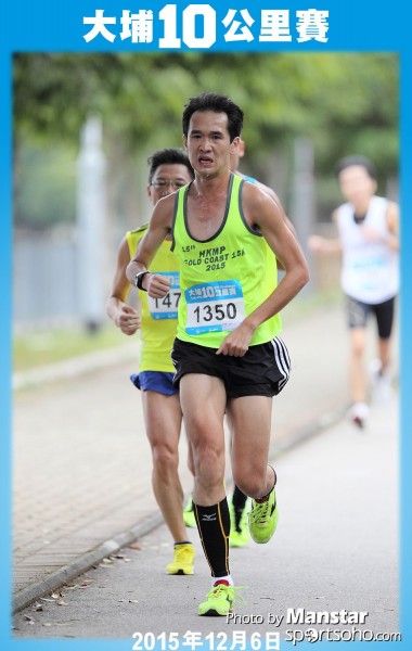 TP_15-333F