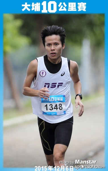 TP_15-339F