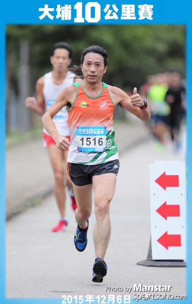 TP_15-388F