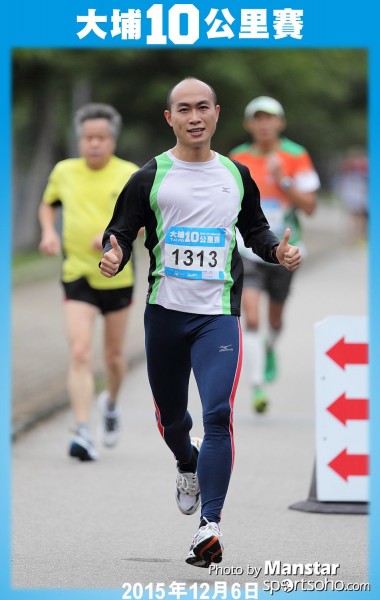TP_15-397F