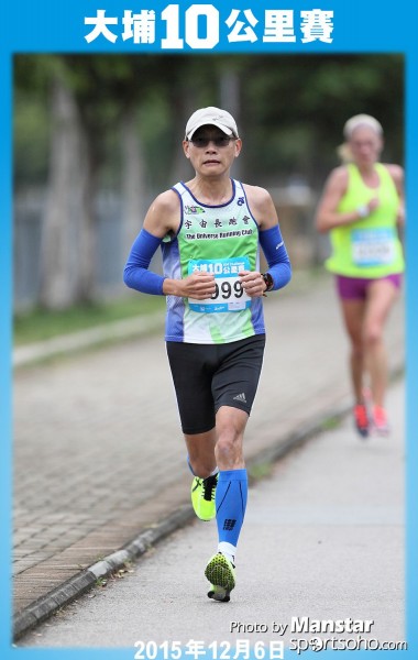 TP_15-420F