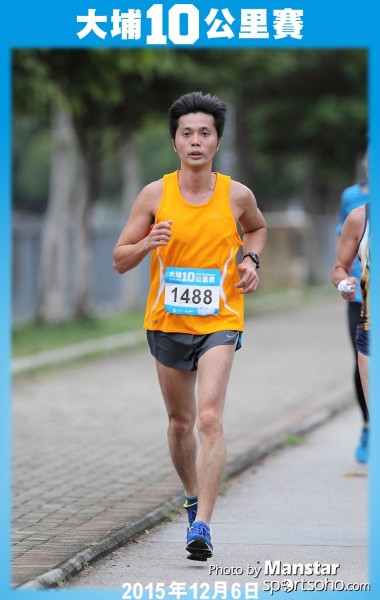 TP_15-446F