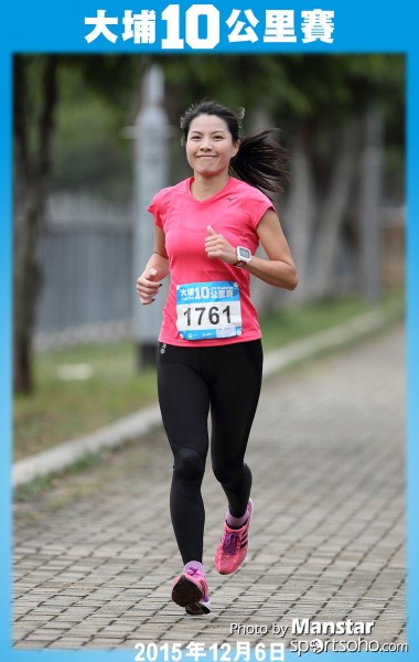 TP_15-535F