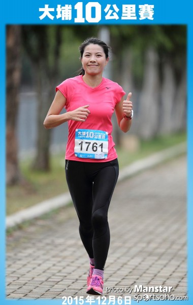 TP_15-537F