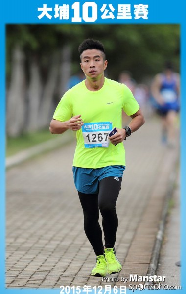 TP_15-538F