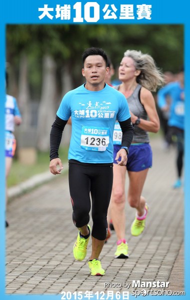 TP_15-547F