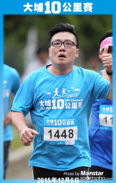TP_15-596F