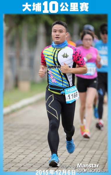 TP_15-612F