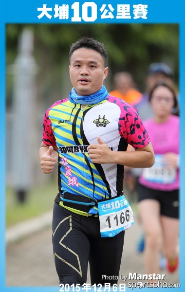 TP_15-613F