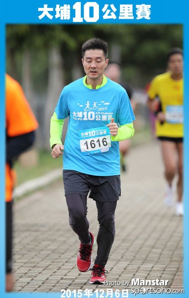 TP_15-619F