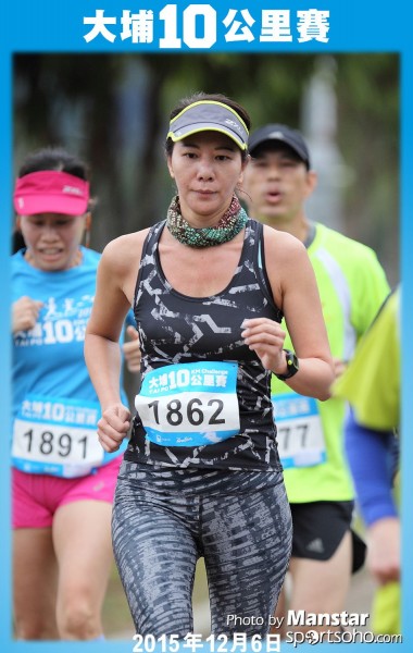 TP_15-683F