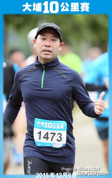 TP_15-693F