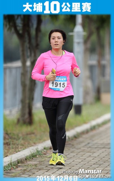 TP_15-756F