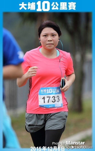 TP_15-774F