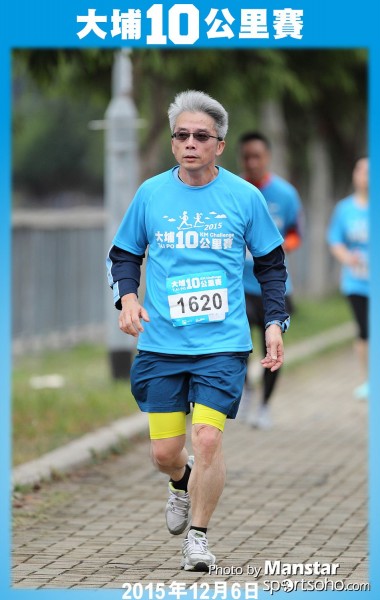 TP_15-776F
