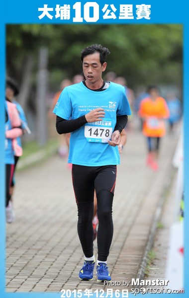 TP_15-790F