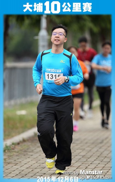 TP_15-794F