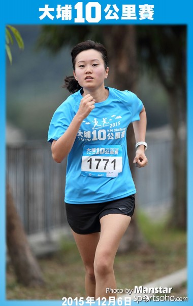 TP_15-819F