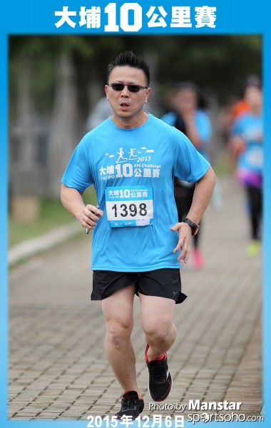 TP_15-831F