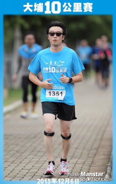 TP_15-833F