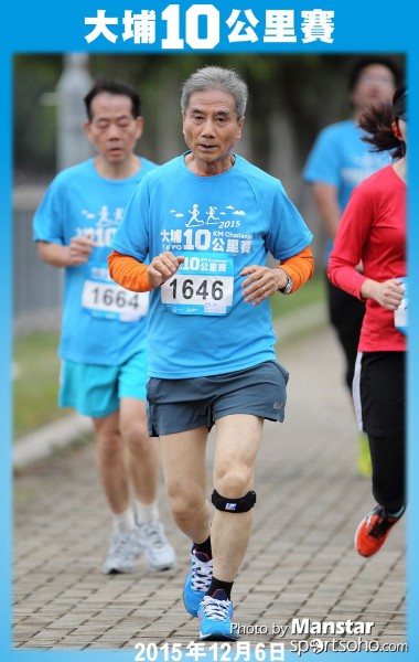 TP_15-840F