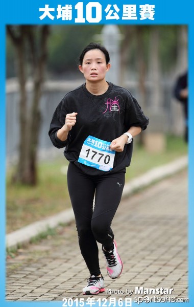 TP_15-842F
